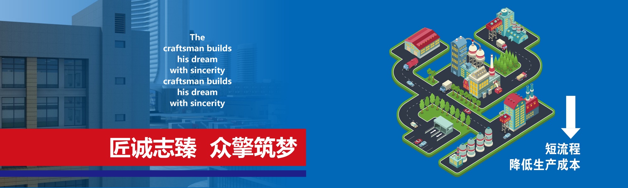  昌黎县兴国精密机件有限公司