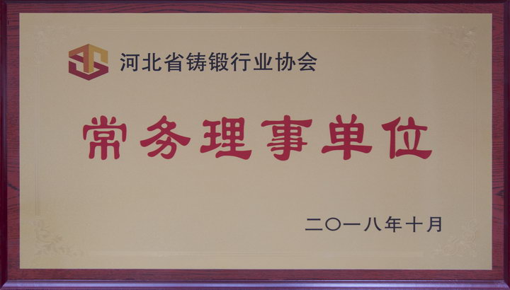 产品展示