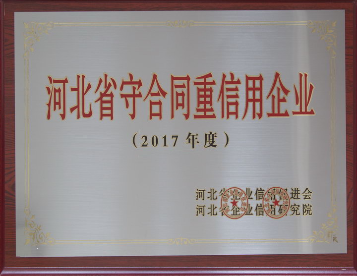 产品展示